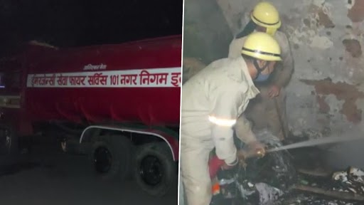 मध्य प्रदेश: कोरोना संकट के बीच इंदौर में स्वास्थ्य विभाग के सरकारी दफ्तर में लगी आग