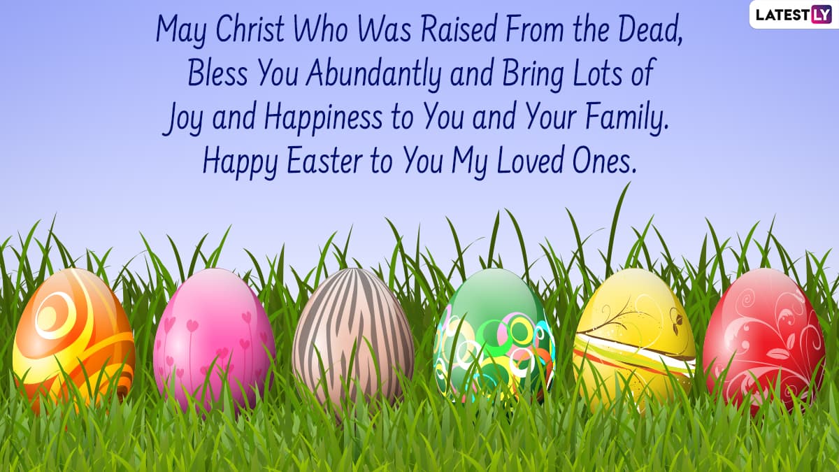 Happy Easter 2021 Wishes & HD Images: हैप्पी ईस्टर! इन मनमोहक WhatsApp ...