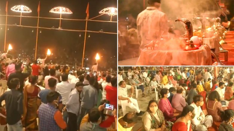 Varanasi: कोरोना के बढ़ते संक्रमण के बीच गंगा आरती में हजारों की भीड़, देखें वीडियो