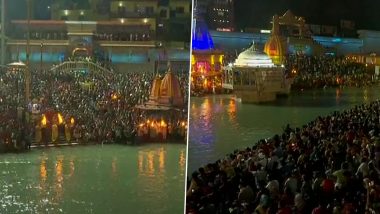 Kumbh Mela 2021: कोरोना के बढ़ते कहर के बीच हरिद्वार के हर की पौड़ी में गंगा आरती के दौरान जुटी भारी भीड़, देखें तस्वीरें