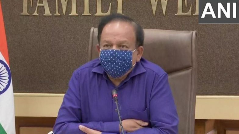केंद्रीय स्वास्थ्य मंत्री हर्षवर्धन ने कहा, देश में कोरोना Vaccine की कोई कमी नहीं है