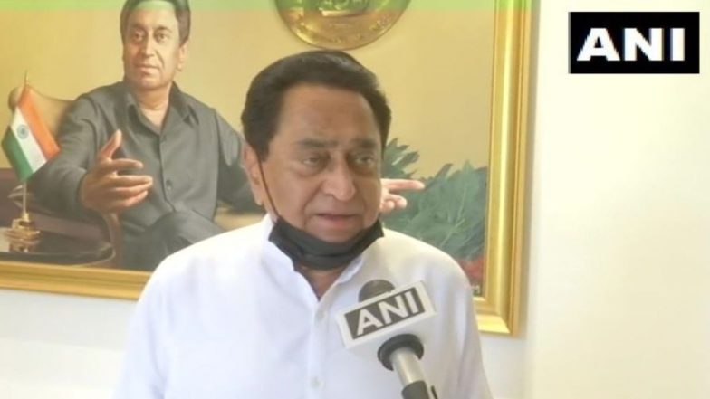 Madhya Pradesh: कमलनाथ पर देशद्रोह का मुकदमा दर्ज हो, उनकी हरकतें आतंकवाद की श्रेणी में आती हैं- मंत्री महेंद्र सिंह सिसोदिया