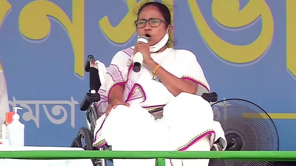 संजय जायसवाल ने ममता बनर्जी पर साधा निशाना