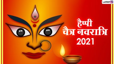 Chaitriya Navratra 2021: नवरात्र की 9 मान्यताएं! माँ दुुर्गा सिंदूर क्यों लगाती हैं, जानें ऐसे 9 चौंकानेवाली मान्यताएं!