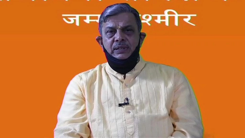 Navreh महोत्सव में RSS सरकार्यवाह दत्तात्रेय होसबोले ने कहा- कश्मीरी पंडितों की वापसी के लिए कदम उठाए सरकार