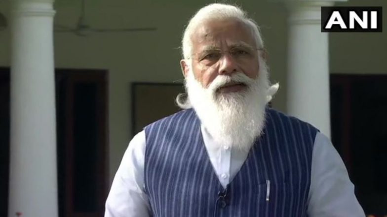 Pariksha Pe Charcha 2021: परीक्षा पे चर्चा में पीएम मोदी ने कहा- बच्चों के आकलन एग्जाम के नतीजों तक ही हो गया है सीमित