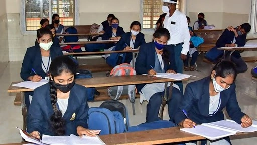 महाराष्ट्र में  पहली क्लास से 8वीं तक के छात्र बिना परीक्षा के होंगे प्रमोट