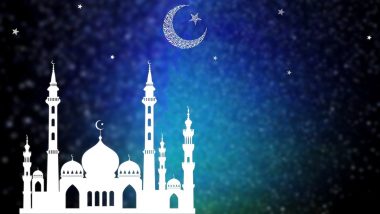 Ramzan Sehri and Iftar Time: यहां देखें दिल्ली-मुंबई-लखनऊ समेत अन्य शहरों के सहरी और इफ्तार के टाइम