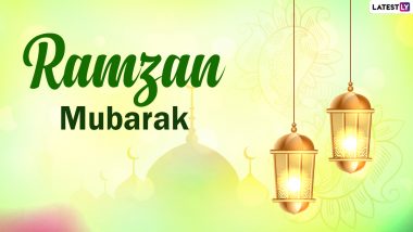 Ramzan Mumbark 2021 Wishes & Messages: रमजान का पहला रोजा आज, इन Quotes, HD Images, WhatsApp DP, Facebook Status के जरिए दें मुबारकबाद