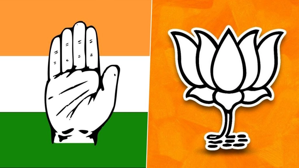 राजस्थान उपचुनाव : कांग्रेस ने 2 और बीजेपी ने 1 सीट पर जीत दर्ज की