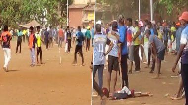 Maharashtra: दादर के शिवाजी मैदान में क्रिकेट मैच के दौरान लोग बिना मास्क के नजर आए