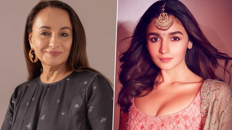 Alia Bhatt हुई कोरोना पॉजिटिव, मां सोनी राजदान ने कहा- मुझे थोड़ा डर लग रहा है
