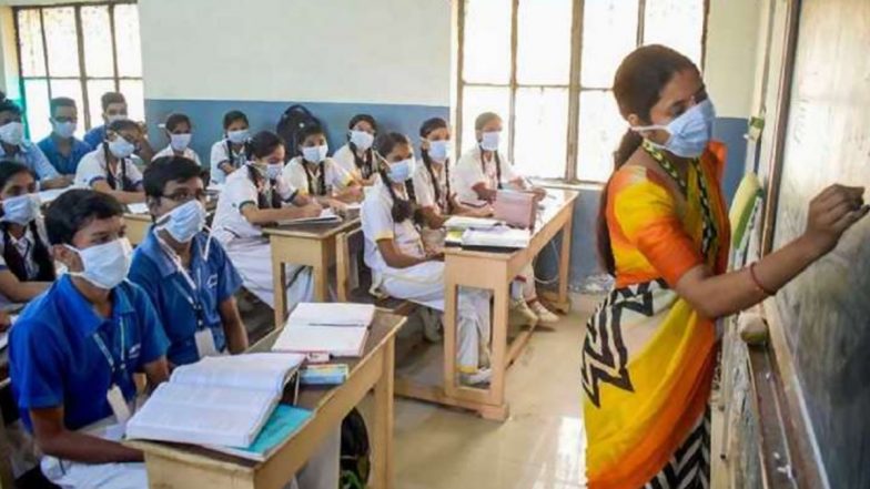Teachers Eligibility Test: मोदी सरकार का बड़ा फैसला, TET के योग्यता प्रमाणपत्र की वैधता अवधि 7 वर्ष से बढ़ाकर आजीवन की