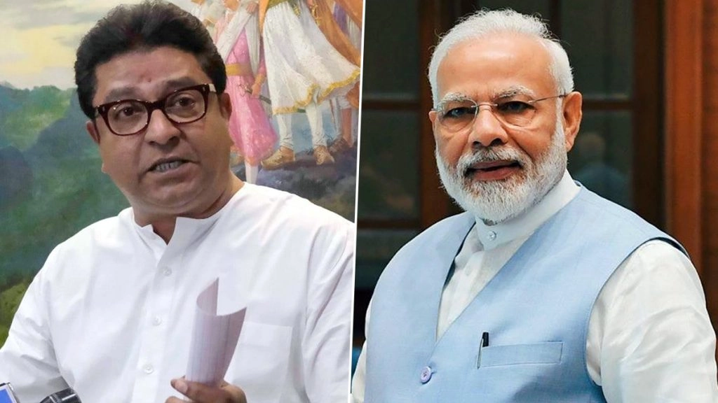  राज ठाकरे ने पीएम मोदी को पत्र लिख महाराष्ट्र  कोस्वतंत्र रूप से वैक्सीन खरीदने की छूट देने की मांग की हैं