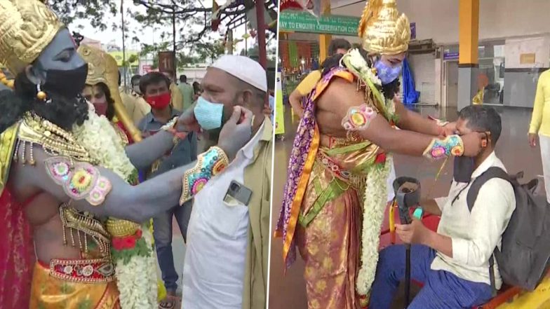 Ram Navami 2021: बेंगलुरु में भगवान राम के साथ सड़कों पर उतरे कृष्ण और हनुमान, लोगों को पहनाया मास्क, देखें VIDEO