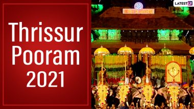 Thrissur Pooram 2021 Messages: त्रिशूर पूरम के इन शानदार WhatsApp Stickers, Facebook Greetings, GIF Images को भेजकर दें अपनों को शुभकामनाएं