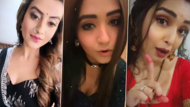 Bhojpuri Actresses Videos: अक्षरा सिंह से लेकर काजल राघवानी तक, Instagram Reels पर है बरकार है इन भोजपुरी अभिनेत्रियों का जलवा