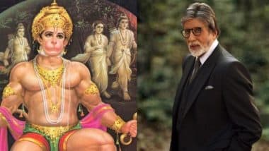 Hanuman Jayanti 2021: अमिताभ बच्चन, रिया चक्रवर्ती और कार्तिक आर्यन ने फैंस को दी हनुमान जयंती की बधाई