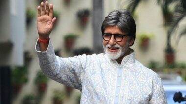 Amitabh Bachchan ने जया बच्चन के साथ अपनी पहली फिल्म बंसी और बिरजू की फोटो की शेयर, बेटी श्वेता ने किया ये कमेंट