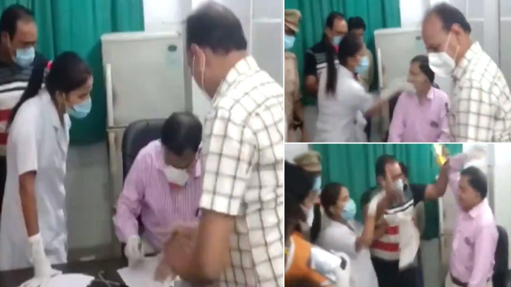 रामपुर जिला अस्पताल में नर्स ने डॉक्टर को जड़ा थप्पड़, देखें वीडियो