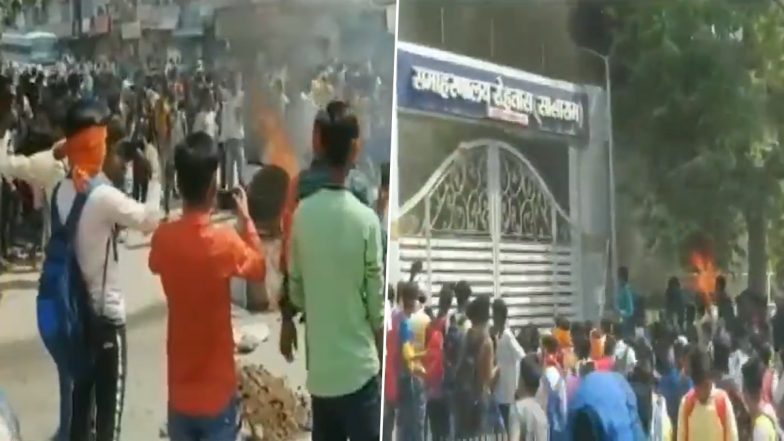 Bihar: कोचिंग इंस्टीट्यूट बंद करने के फैसले पर छात्रों ने किया जबरदस्त हंगामा, पुलिस वाहन सहित कई गाड़ियां क्षतिग्रस्त