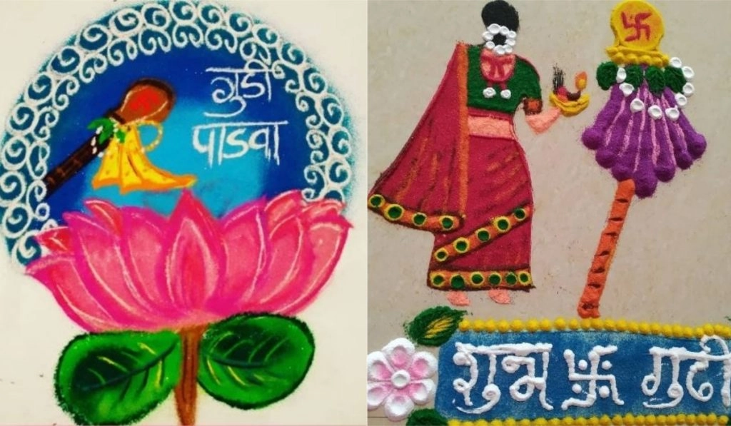 गुड़ी पड़वा पर रंगोली से घर के मुख्य द्वार की सुंदरता बढ़ाएं, देखें लेटेस्ट और आकर्षक डिजाइन्स