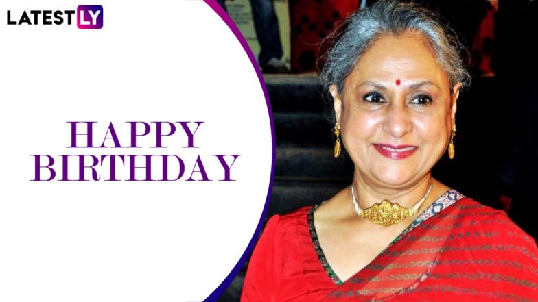 Jaya Bachchan Birthday: जंजीर की कामयाबी के बाद साथ घूमने जाने वाले थे अमिताभ बच्चन और जया भादुड़ी, लेकिन उससे पहले करनी पड़ गई शादी