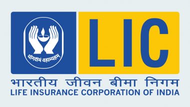 LIC New Rules: एलआईसी के ग्राहक ध्यान दें! अब सप्ताह में 5 दिन ही खुला रहेगा LIC ऑफिस