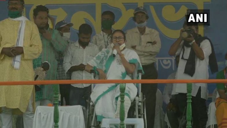 पश्चिम बंगाल: बीजेपी जानती है कि वो चुनाव हार जाएगी, इसलिए मुझे प्रचार करने से रोकने के लिए ले रही है सभी केंद्रीय एजेंसियों की मदद- ममता बनर्जी