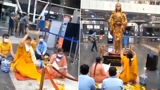 अंधविश्वास! मध्य प्रदेश सरकार में मंत्री उषा ठाकुर ने कोरोना को भगाने के लिए एयरपोर्ट पर की पूजा, नहीं पहना मास्क- देखें वीडियो