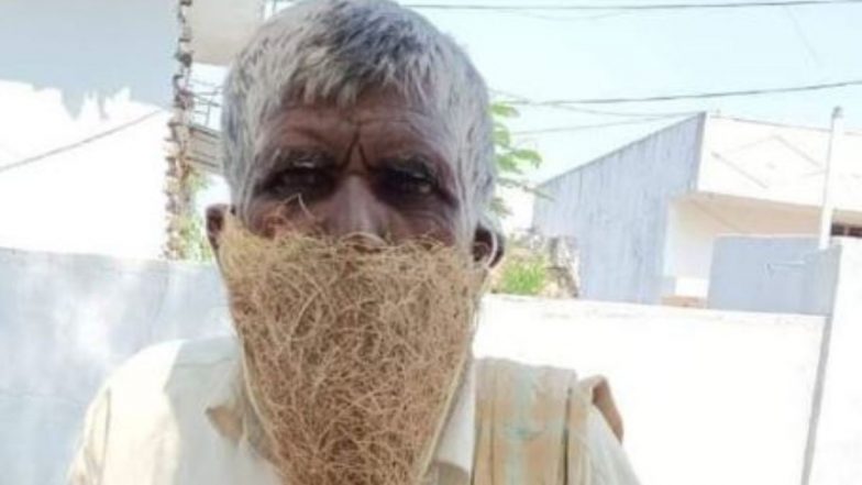 Telangana: मास्क नहीं खरीद सका तो शख्स ने चिड़िया के घोंसले को ही बना लिया Mask, सोशल मीडिया पर वायरल हुई तस्वीर