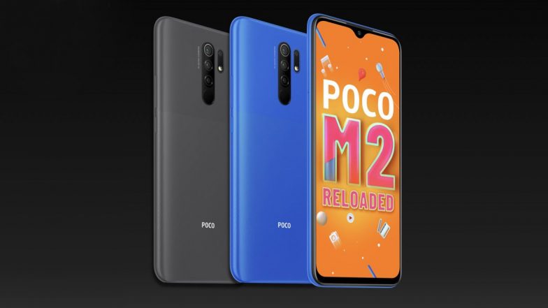 Poco M2 Reloaded: बजट प्राइस रेंज में पोको ने लॉन्च किया शानदार फीचर्स वाला स्मार्टफोन, जानिए इसकी कीमत और स्पेसिफिकेशंस