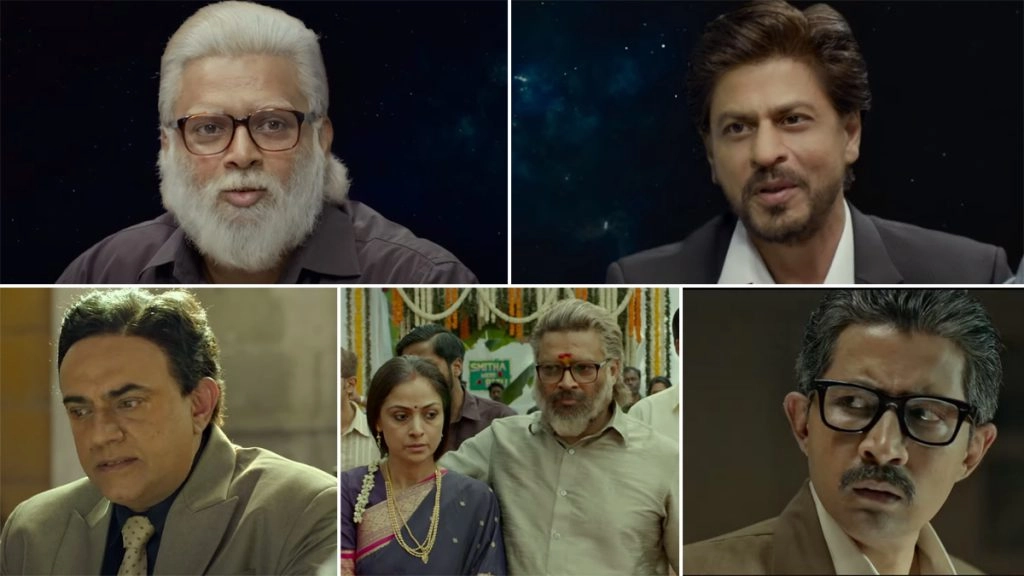 रॉकेट्री ट्रेलर: देशभक्ति से लैस आर. माधवन का किरदार, कैमियो रोल में दिखे शाहरुख खान