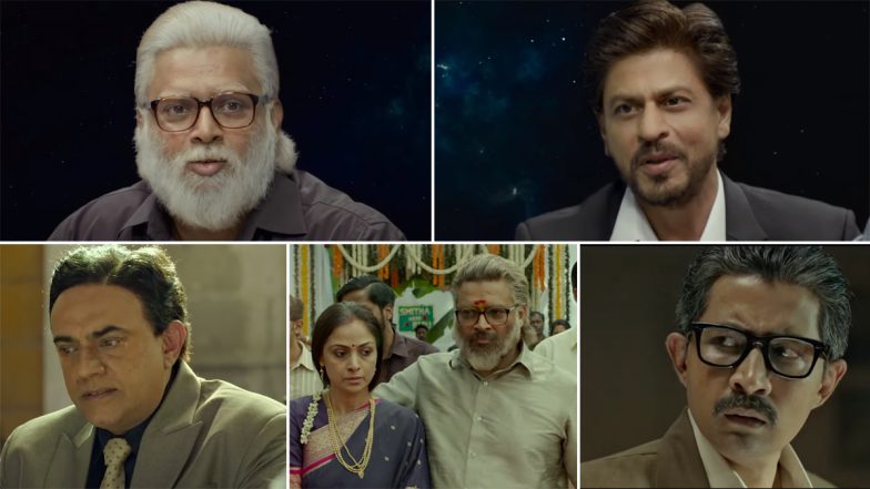 Rocketry Trailer: देशभक्ति से लैस आर. माधवन का किरदार, कैमियो रोल में दिखे Shah Rukh Khan, देखें फिल्म 'रॉकेट्री' का ट्रेलर 