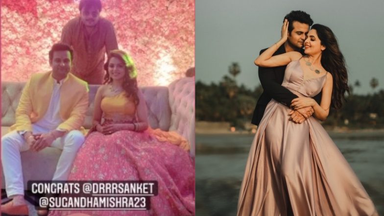 शादी के बंधन में बंधे Sugandha Mishra और Sanket Bhosale, पहली तस्वीर आई सामने