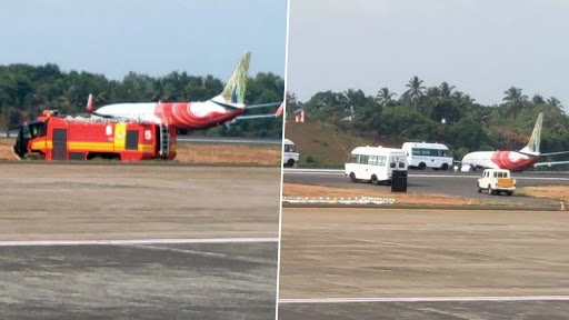 Kerala: एयर इंडिया एक्सप्रेस फ्लाइट ने फायर वार्निंग के बाद की इमरजेंसी लैंडिंग