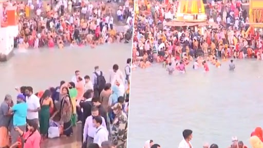 Kumbh 2021: हरिद्वार में हर की पौड़ी पर गंगा नदी में लोगों ने किया पवित्र स्नान, देखें वीडियो