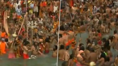 Kumbh 2021: निरंजनी अखाड़े के साधुओं ने दूसरे 'शाही स्नान' पर गंगा में लगाई डूबकी, देखें वीडियो