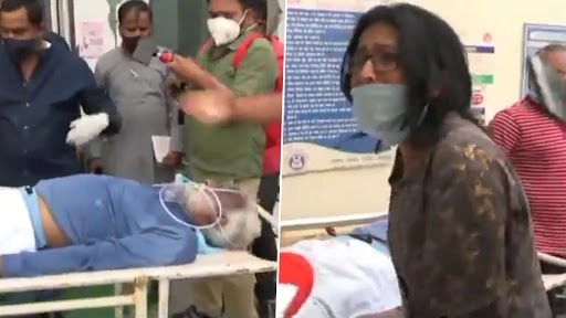 पिता की मौत के बाद बेटी ने खोया आपा, कहा-डॉक्टर डॉक्टर चिल्लाते रहे...वीडियो देख पसीज जाएगा दिल