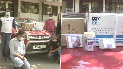 Remdesivir की कालाबाजारी के आरोप में 3 गिरफ्तार, 48 छोटे ऑक्सीजन सिलेंडर भी जब्त