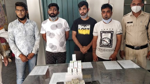 छत्तीसगढ़: रायपुर में Remdesivir की कालाबाजारी में शामिल एक रैकेट का भांडाफोड़, 4 गिरफ्तार