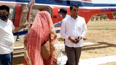 Rajasthan के भरतपुर में नई-नवेली दुल्हन की अनोखी विदाई, Helicopter लेकर पहुंचा दूल्हा, देखें VIDEO