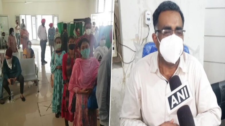 Ludhiana शहर में 30-40 के बदले सिर्फ 3-4 जगह हो रहा वैक्सीनेशन, जिला टीकाकरण अधिकारी ने बताई ये वजह