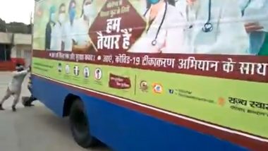 Bihar की स्वास्थ्य व्यवस्था की सच्चाई बयां करता ये वीडियो, तेजस्वी यादव ने ट्विटर पर किया शेयर