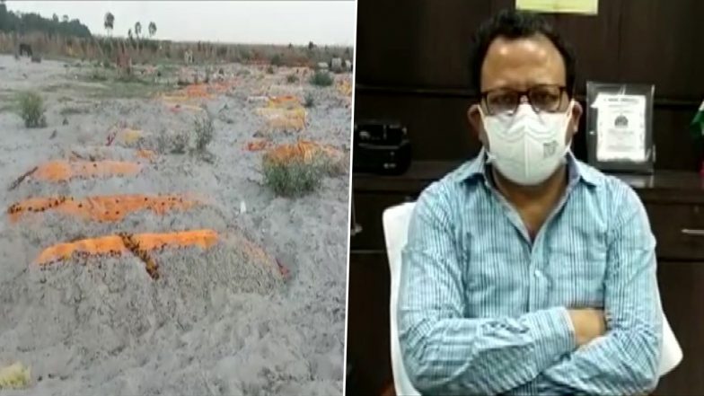 Uttar Pradesh: उन्नाव में गंगा नदी के पास रेत में दबे मिले शव, डीएम ने कहा- करेंगे कार्रवाई