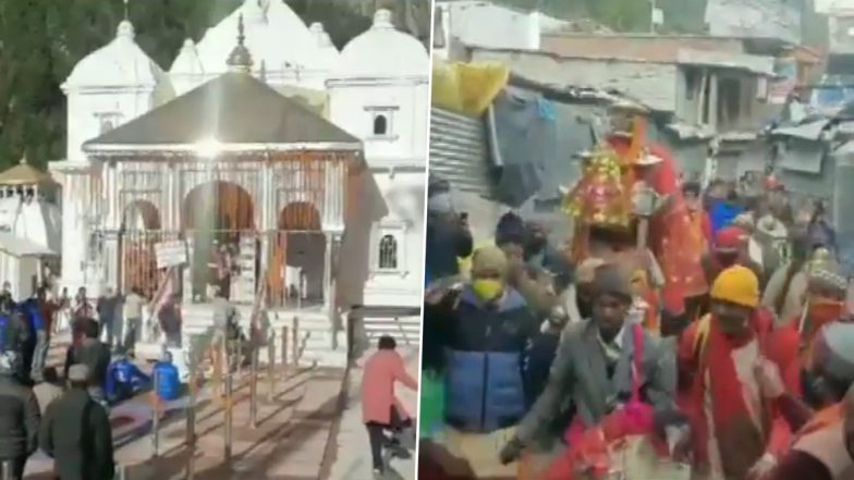 चार धाम: उत्तराखंड में आज सुबह विधि विधान से खुले गंगोत्री धाम के कपाट