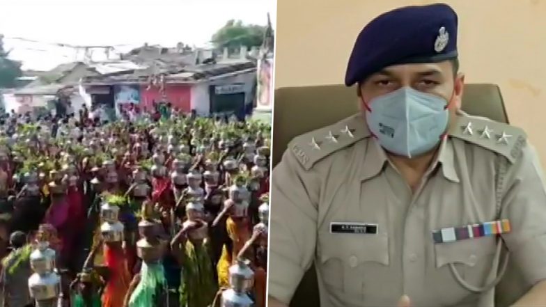 Ahmedabad: धार्मिक आयोजन में उमड़ी सैकड़ों महिलाओं की भीड़, कोरोना नियमों की उड़ी धज्जियां (देखें वीडियो)