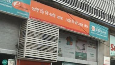 IDBI Bank ने KYC Update करने के लिए वीडियो-आधारित ग्राहक पहचान प्रक्रिया शुरू की