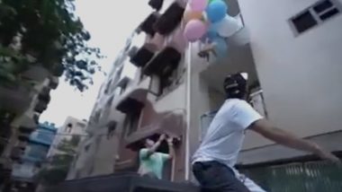 Delhi: यूट्यूबर गौरव शर्मा ने हाइड्रोजन गैस के गुब्बारों से कुत्‍ते को बांधकर हवा में उड़ाया- पशु क्रूरता के मामले में हुई गिरफ्तारी