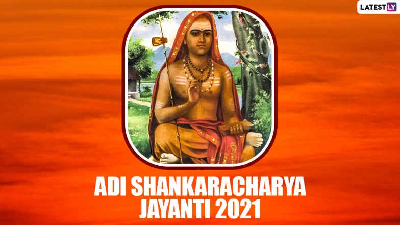 Adi Shankaracharya Jayanti 2021: जब पूर्णा नदी ने शंकराचार्य के मातृ-प्रेम से विभोर हो नदी ने अपनी दिशा बदल दी! जानें आदि शंकराचार्य के जीवन के ऐसे ही दिव्य प्रसंग!